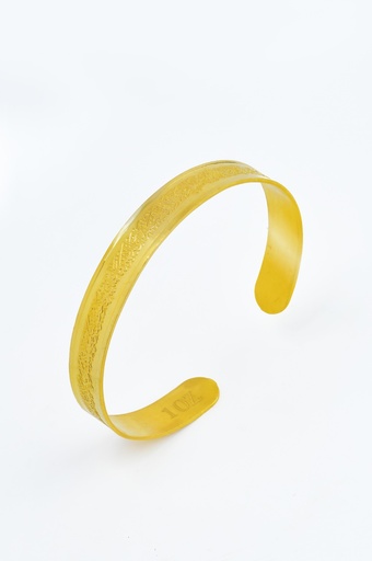 Bangle 31.1gm